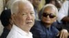 Khmer Rouge Victims To Take Stand at Tribunal This Week