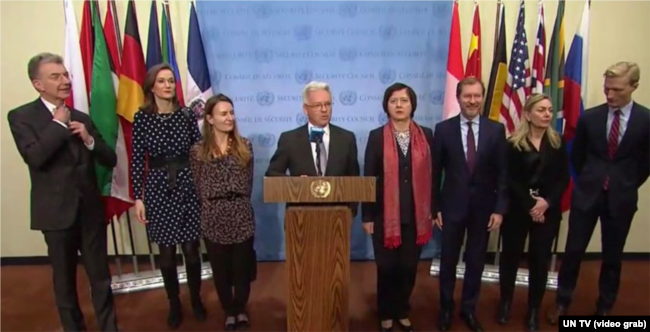 欧盟驻联合国代表在联合国安全理事会会议上谈论委内瑞拉问题（2019年1月26日）