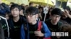 香港学联代表回乡证被注销赴京受阻
