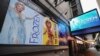 Stopped Cold: 'Frozen' Musical on Broadway Not to Reopen 
