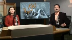 بي بي شیرینه – وي او اې ډيوه په ټیلې ویژن