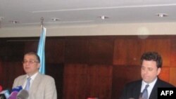 Amerika-Azərbaycan təhlükəsizlik dialoqu keçirilib (Audio)