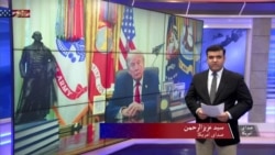 ترمپ: ایران با تورم ۳۰۰ درصدی روبروست و ایرانی‌ها به غذا نیاز دارند