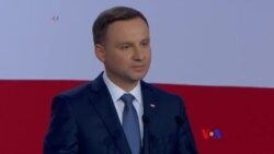 杜達當選波蘭總統 反對黨獲勝