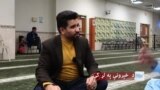 د یو امریکایي ځوان د مسلمان کیدو کیسه - ژوند په امریکا کې 