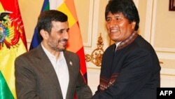 Махмуд Ахмадинежад и Эво Моралес