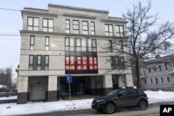 FILE - The "troll farm" in St. Petersburg, Russia, Feb. 17, 2018. Yevgeny Prigozhin is considered the driving force in a media empire that includes the Internet Research Agency, the St. Petersburg "troll farm" whose members were indicted by U.S. special investigator Robert Mueller.