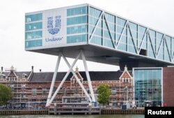 FILE - The Unilever headquarters is seen in Rotterdam, Netherlands, Aug. 21, 2018.