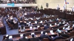 Իսրայելում նոր կառավարություն է. դադարեցվեց Նեթանյահուի երկրարատև պաշտոնավարումը