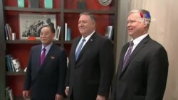 Փհենյանը չի ցանկանում բանակցել Պոմպեոյի հետ