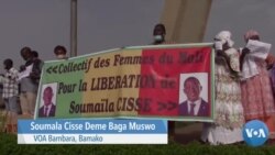 Soumaila Cisse Deme Baga Musow Djekulu