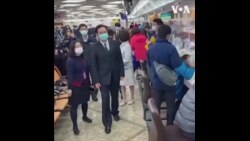 台湾对美国解除美台关系限制表示欢迎