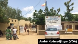 Un local d'un hôpital public de N'Djamena, le 27 juillet 2017. (VOA/André Kodmadjingar).