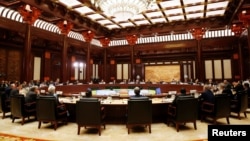 “一帶一路”國際合作高峰論壇領導人圓桌峰會在北京雁栖湖國際會議中心舉行(2017年5月15日）