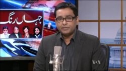 ریڈیو آن ٹی وی 