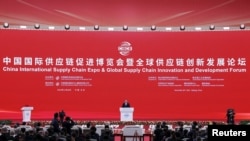中国2023年11月28日揭幕首届国际供应链促进博览会。（路透社）