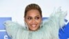 Beyonce, UNICEF Unite for Children's Water Project in Burundi