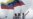 As Venezuela Talks Falter, Detained Maduro Foes Languish