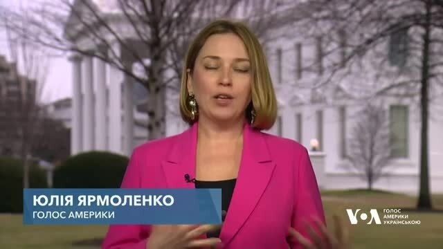 Мюнхенська безпекова конференція, засідання “Рамштайн”: очікування. Відео - лютий 07, 2025 episode artwork
