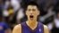 Taiwan Captivated by 'Linsanity'