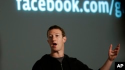 Mark Zuckerber, fundador de Facebook, anunció un millonario donativo para ayudar a combatir la crisis mundial del Ébola. 