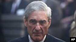 Mchunguzi maalum Robert Mueller