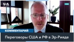 Эксперты: «Важно помнить, что ответственность за войну лежит на Путине» 