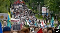 Акция в поддержку губернатора Хабаровского края Сергея Фургала. Хабаровск, 15 августа 2020