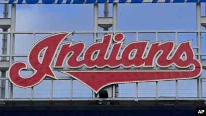 Cleveland Guardians name change becomes official as fans line up early to  buy new merchandise