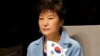 جنوبی کوریا: کابینہ میں بڑے پیمانے پر رد و بدل