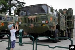 China Military Museum