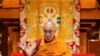 達賴喇嘛在新德里一家醫院治療肺部感染後基本康復週五出院