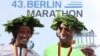 Maratoonii Berlin,Jermen keessatti dorgoman dhiiraa fi dhalaalleen Itoophiyaatti moo’e