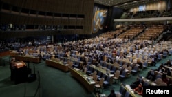 Генеральная Ассамблея ООН 