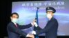 日本防卫省研究机构：中国军方力图谋求网络与太空霸主地位