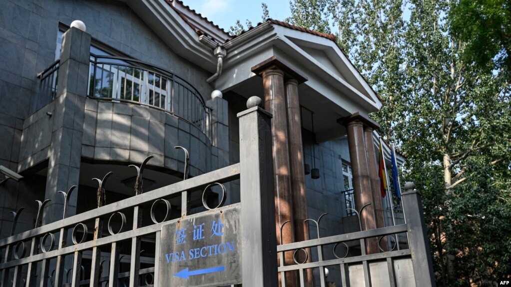立陶宛驻北京大使馆的大门 （2021年8月10日）(photo:VOA)