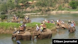 ສົ່ງເສີມການທ່ອງທ່ຽວລາວແບບອະນຸລັກທຳມະຊາດ