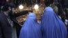 British Ministers: Women's Rights Key to Stable Afghanistan