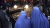 Ex-Taliban Official Vows to Protect Afghan Women