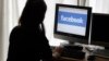 Austrian Court Tells Facebook to Remove Hateful Speech