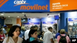 Venezuela cuenta con varios proveedores de internet , pero la estatal Cantv tiene el 60% del mercado.