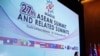 Главные темы АСЕАН – террористические угрозы и региональная экономическая интеграция
