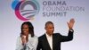 Obama prononcera le discours de la Fondation Mandela en juillet