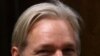 Основатель Wikileaks намерен искать убежище в Швейцарии