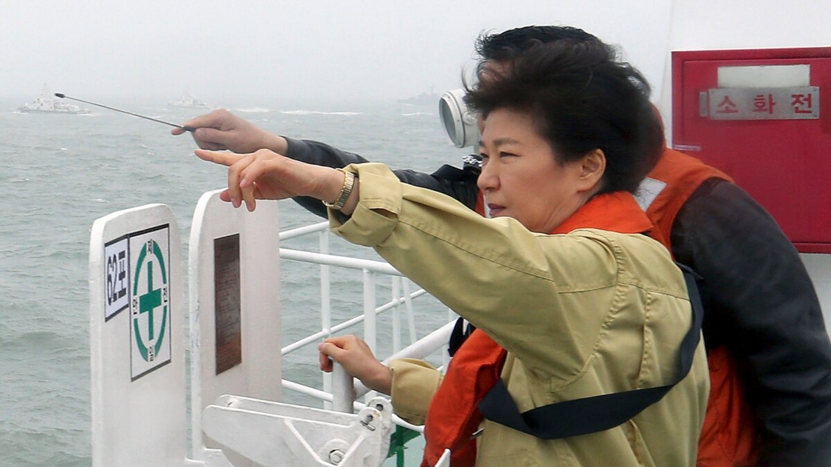 Паром в корею. Yeseul Park Sewol.