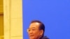 中国总理温家宝在“两会”后举行记者会
