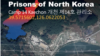 미 전문가 “정치범수용소 존재하는 한 남북·미북 관계 정상화 불가능”