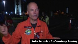 Le pilote Bertrand Piccard à son arrivée à Lehigh Valley (Pennsylvanie) le 25 mai 2016