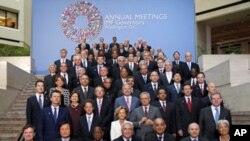 Οι συμμετέχοντες στην φετινή διάσκεψη του ΔΝΤ και της Παγκόσμιας Τράπεζας στην Ουάσιγκτον