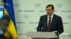 Ukraine's Prosecutor Says Saakashvili Won't Face Arrest or Extradition